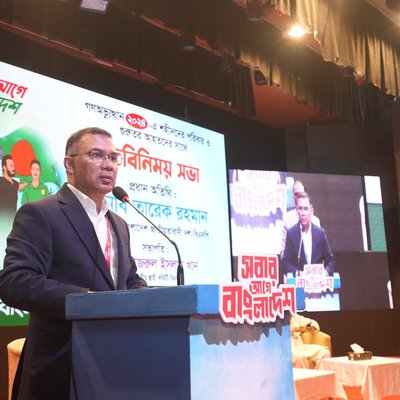 গ্যালারি ছবি