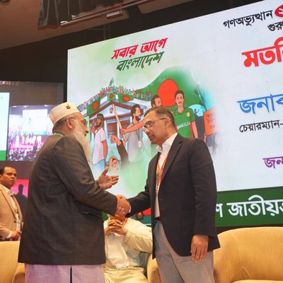 গ্যালারি ছবি